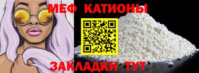 кокаин премиум Кинель