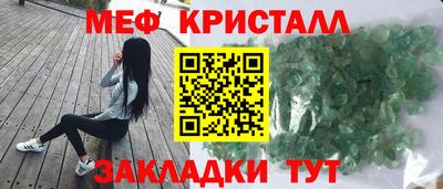 mix Кимры
