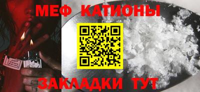 мет Кингисепп