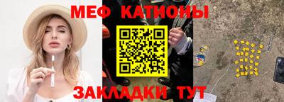 кокаин премиум Кинель