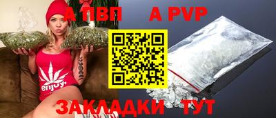 кокаин премиум Кинель