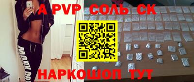 мет Кингисепп
