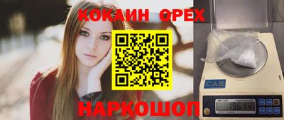 mix Кимры
