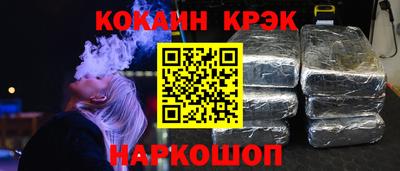 mix Кимры