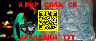 мет Кингисепп