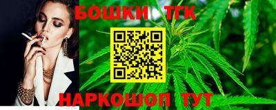 мет Кингисепп