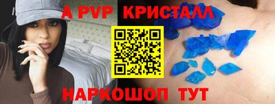 mix Кимры