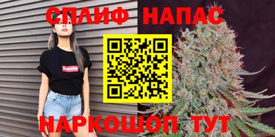 mix Кимры