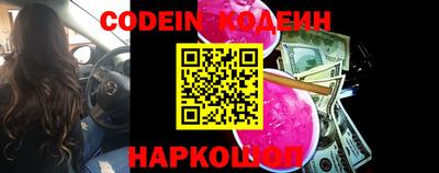 mix Кимры