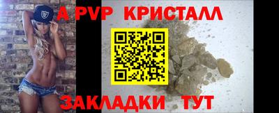 mix Кимры