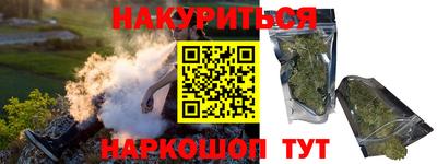 кокаин премиум Кинель