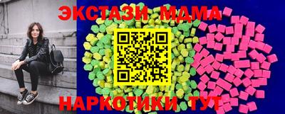 кокаин премиум Кинель