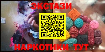 мет Кингисепп