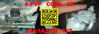 mix Кимры
