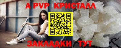 mix Кимры