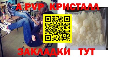 mix Кимры