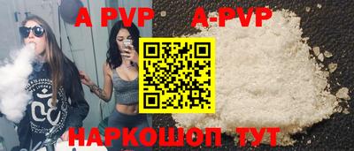 кокаин премиум Кинель