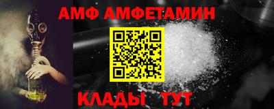 мет Кингисепп