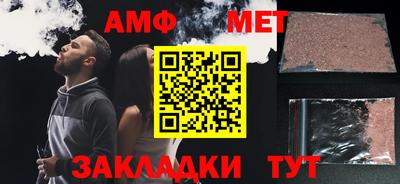 mix Кимры
