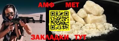мет Кингисепп