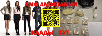 mix Кимры