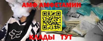 мет Кингисепп