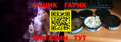 mix Кимры