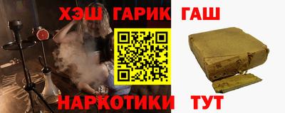 мет Кингисепп