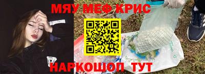 mix Кимры