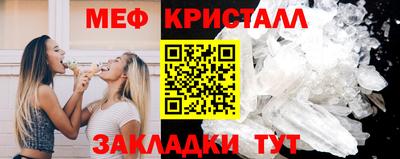 mix Кимры