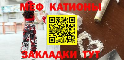 кокаин премиум Кинель