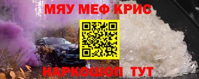 mix Кимры